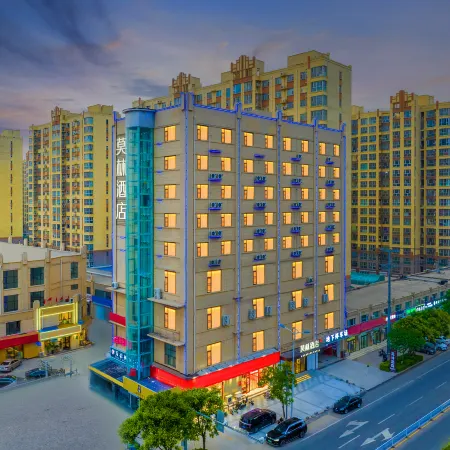 Molin Hotel (Hengshui Zaoqiang Reputation Building)