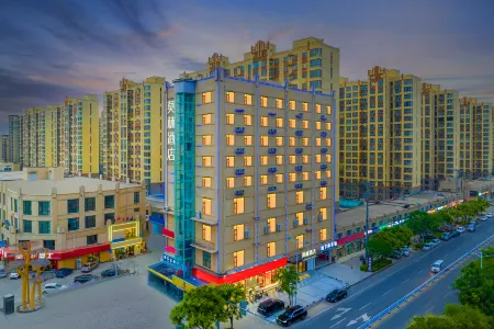 Molin Hotel (Hengshui Zaoqiang Reputation Building) Отели в г. Чжаосян