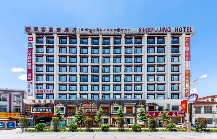 XiKe  Richview  Hotel