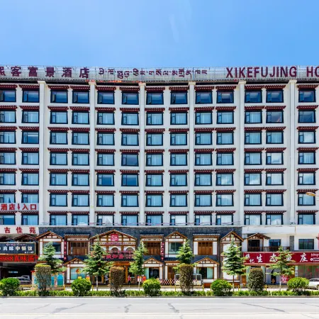 XiKe  Richview  Hotel