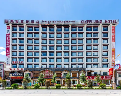 XiKe  Richview  Hotel Hotels in Shigatse