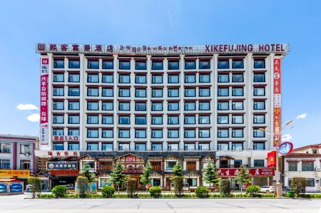 XiKe  Richview  Hotel Отели в г. Шигадзе