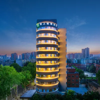 Moshangqingya Hotel (Pingdingshan Wanda Plaza Branch) Hotels near Baiguishan Reservoir