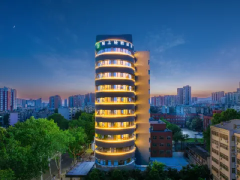 Moshangqingya Hotel (Pingdingshan Wanda Plaza Branch) Hotels in 