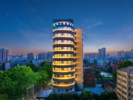 Moshangqingya Hotel (Pingdingshan Wanda Plaza Branch)