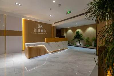 蘭泊酒店（上饒職業技術學院店） Hotel in zona Jiangxi Qinglin College