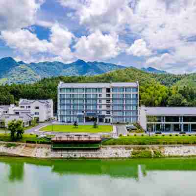石台氫硒康源リゾートホテル Hotel Exterior
