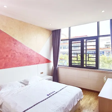 Guangshan Orange Inn