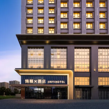 Jinyi X Hotel(Ordos Dongsheng)