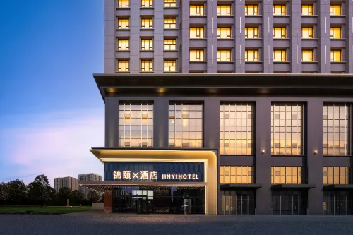 Jinyi X Hotel（Ordos Dongsheng） فنادق في أوردوس