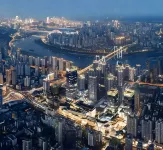 Sky Cloud Smart Cinema Hotel (Chongqing Wanda Plaza Branch) - románticos