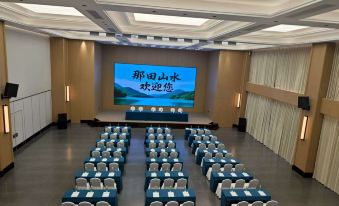 Natian Shanshui Eco Park Hotel