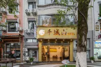 Xuan'en Qianchengshan Hotel (Wenlan Bridge) Hotels near Double Dragon Lake