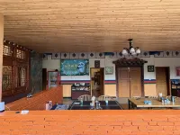 Guzhai Courtyard - Cho phép mang theo thú cưng