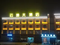 Yunjing Grand Hotel