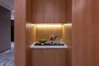 四季雲朵飯店（北京南站公益西橋地鐵站店） - 酒吧
