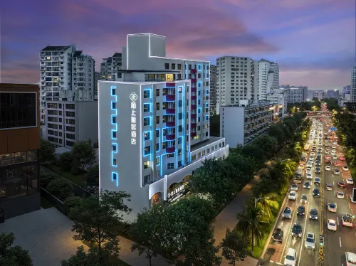 Moshang Yaju Hotel (Haikou Qilou Old Street) - Romantisk