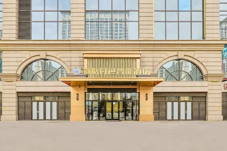 Hetang Yuese Intelligence Hotel (Railway Station Tatan Business & Trade City Shop) Отели рядом с достопримечательностью «Hebei University of Science and Technology»
