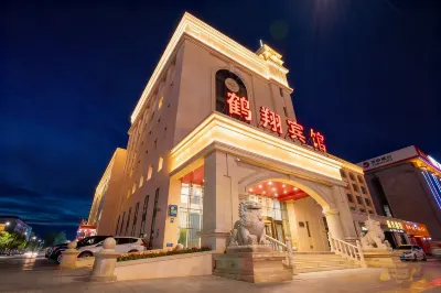 Baicheng Hexiang Hotel (Civic Plaza Haiming East Road Pedestrian Street Store) Các khách sạn ở Baicheng Railway Station