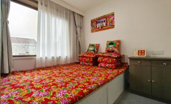 Hengdaohezi Laoyuan Homestay