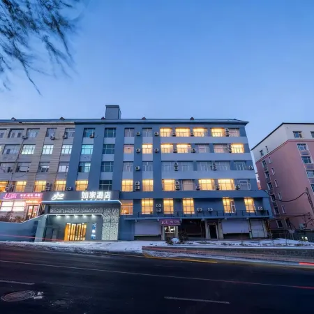 Home Inn (Jixi Station Maternal & Child Health Hospital Branch)