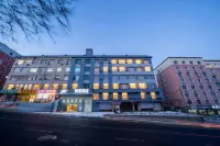 Home Inn Neo (Jixi Maternal and Child Health Hospital Branch) Hoteles cerca de Heilongjiang Institute of Technology