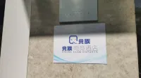 競族電競飯店（贛州上猶店） - 停車場