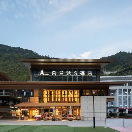 Duolanda S Hotel (Jiuzhaigou's Eternal Love)
