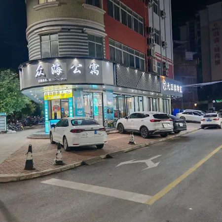 Tianzhu Zhonghai Apartment