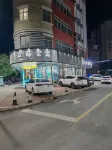 Tianzhu Zhonghai Apartment - Bãi đậu xe