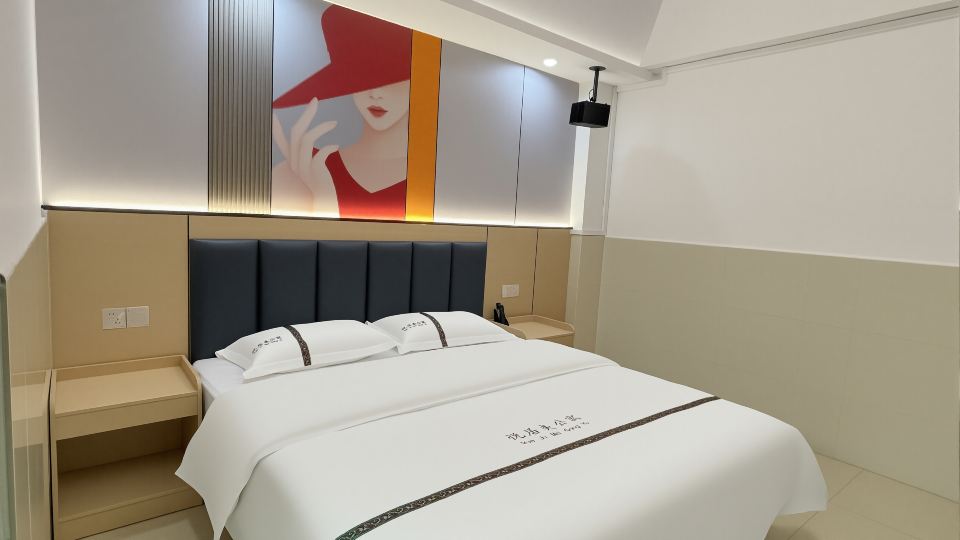 Mingyue Boutique Apartment