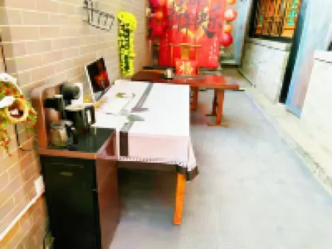 ping yao qing ya yuan