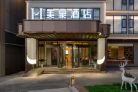 Mehood Hotel (Lijiang Railway Station ) - Gym