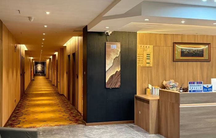Yushu Thousand Households Hotel