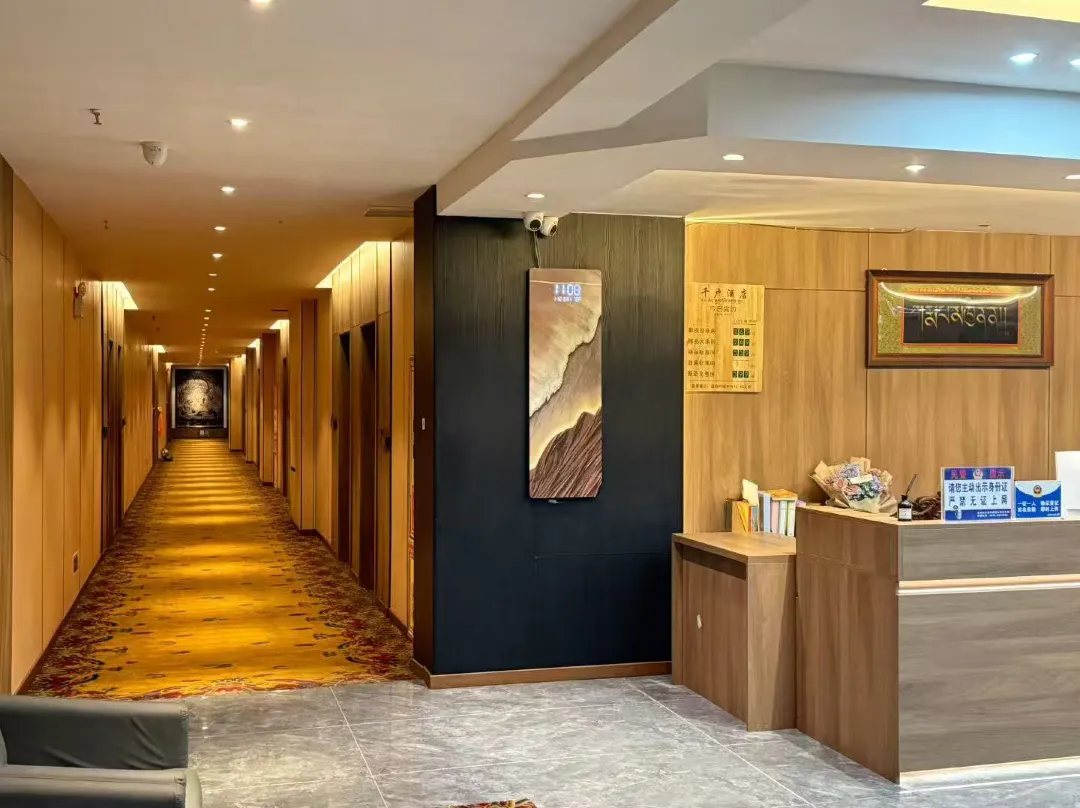 Yushu Thousand Households Hotel - Yushu