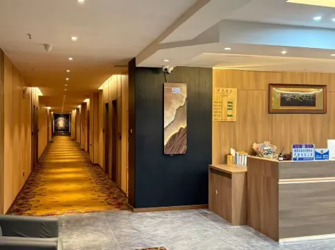 Yushu Thousand Households Hotel