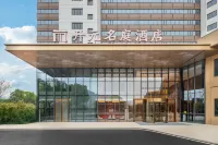 Jinhua Wanda Kaiyuan Mingting Hotel