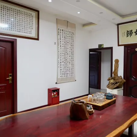 Yixuan Hotel