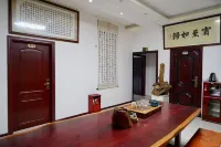 Yixuan Hotel - 2 ดาว