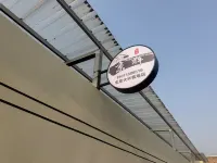 京輝美宿（北京大興國際機場店）