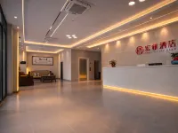 Hongya Hotel Nandan (jinfurong Square,Nandan Bus Station) Hotels in Nandan County