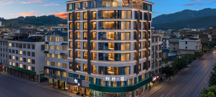 Bama Guipu Hotel (Shouxiang Cultural Plaza Branch) Các khách sạn ở Ba Mã