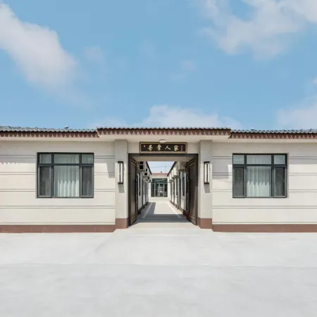 Xunchang Renjia Homestay (Yutian Qilinhai)