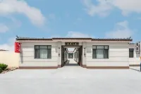 北戴河新區尋常人家民宿