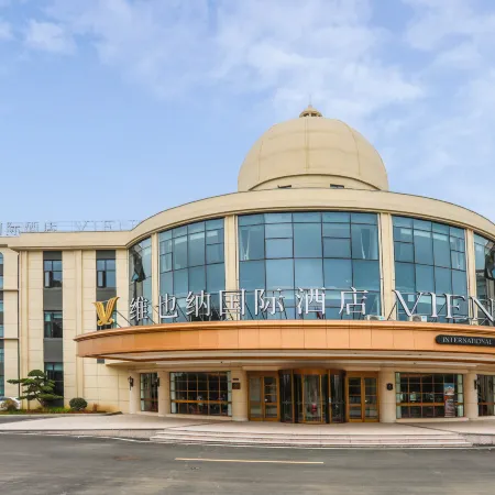 Vienna International Hotel (Wuxi Yixing Guanlin Branch)