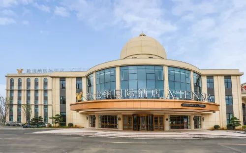 Vienna International Hotel (Wuxi Yixing Guanlin Branch)