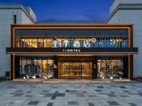 全季酒店（那拉提天馬街店） 新源酒店