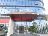 Tianji Hotel