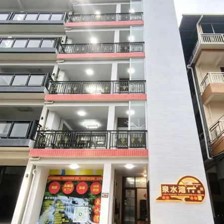 Nankunshan Forest Park Quanshuiwan Elevator Homestay
