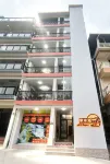 Nankunshan Forest Park Quanshuiwan Elevator Homestay